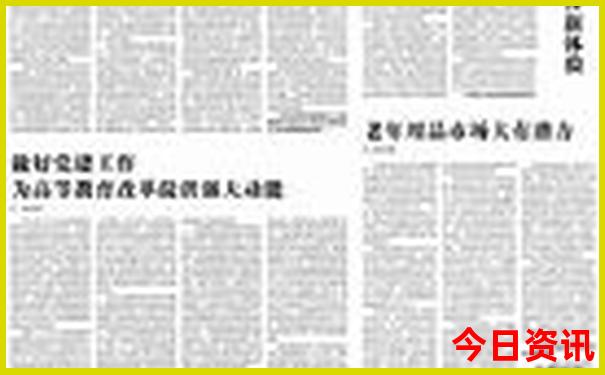 哈萨克斯坦十大旅游景点